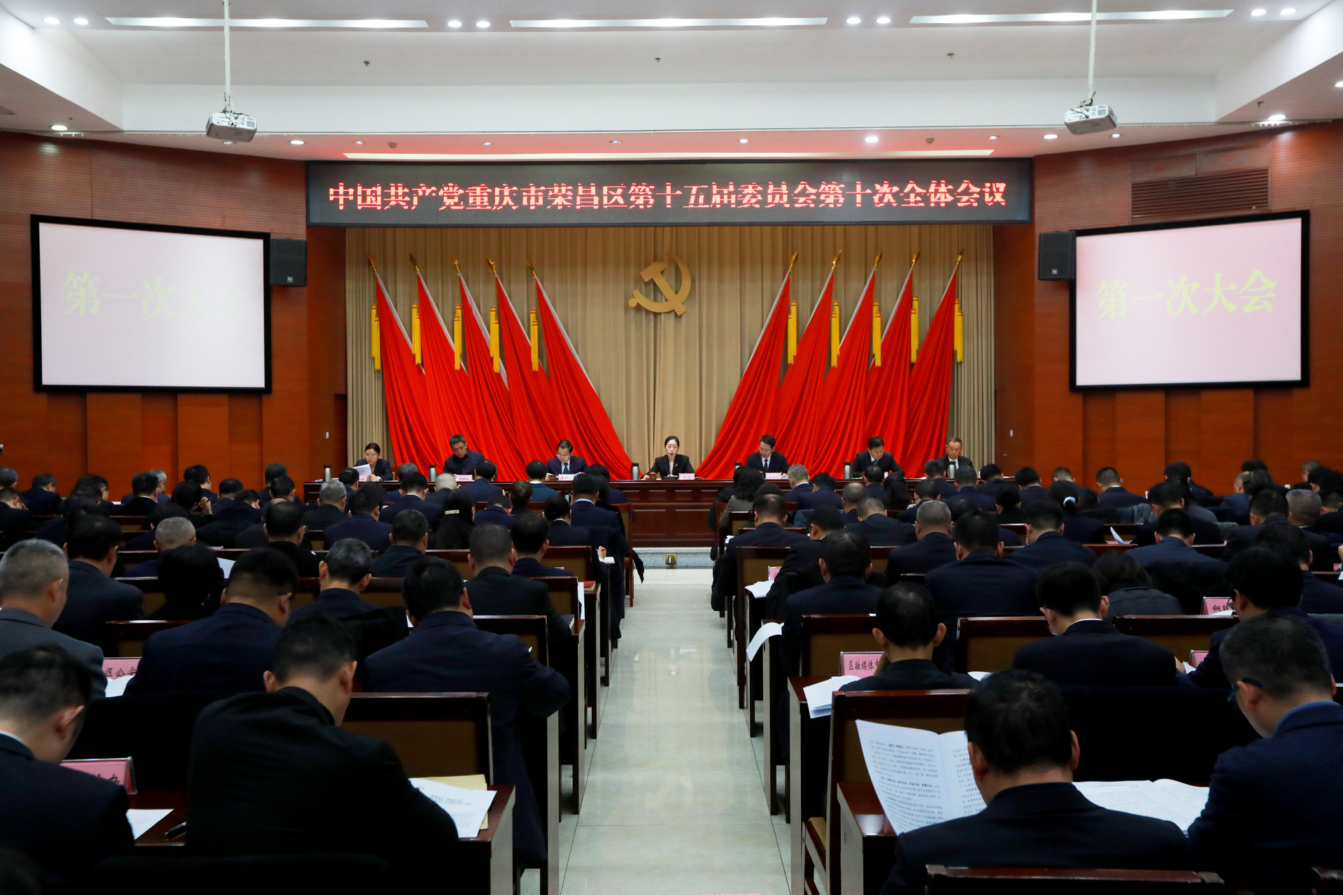 4b13d0c314dc4264b57ec41060e21a04_wh1920x1280 (1).jpg