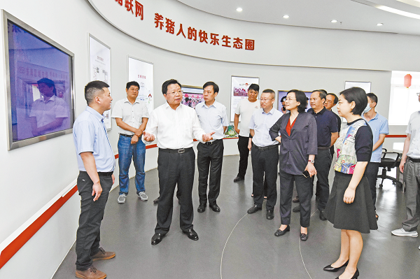 大数据中心建设 引领荣昌经济实现高质量发展_重庆市荣昌区人民政府